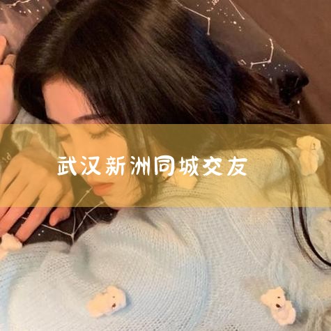 ǣͬǽԼ 罻 | 27.34M  Լ ѸԼ ͬԼ Լ  鿴  ͬǽ 罻 | 62.09M Լapp ͬԼ ͬ罻 ͬ