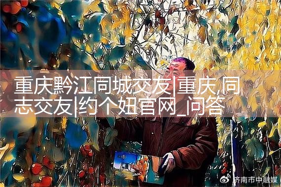 ǭͬǽ|Լ椹