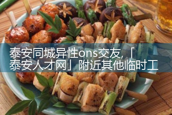 ̩ͬons