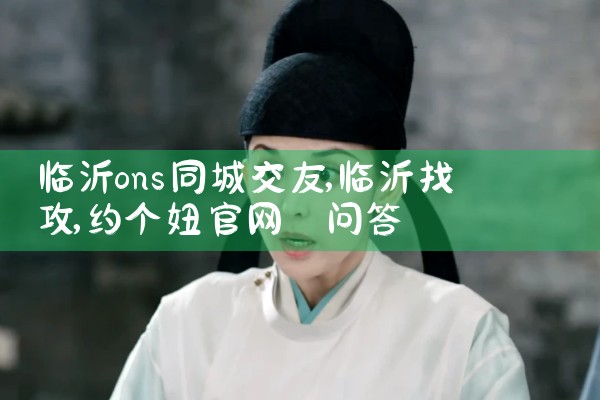 onsͬǽ|Լ椹